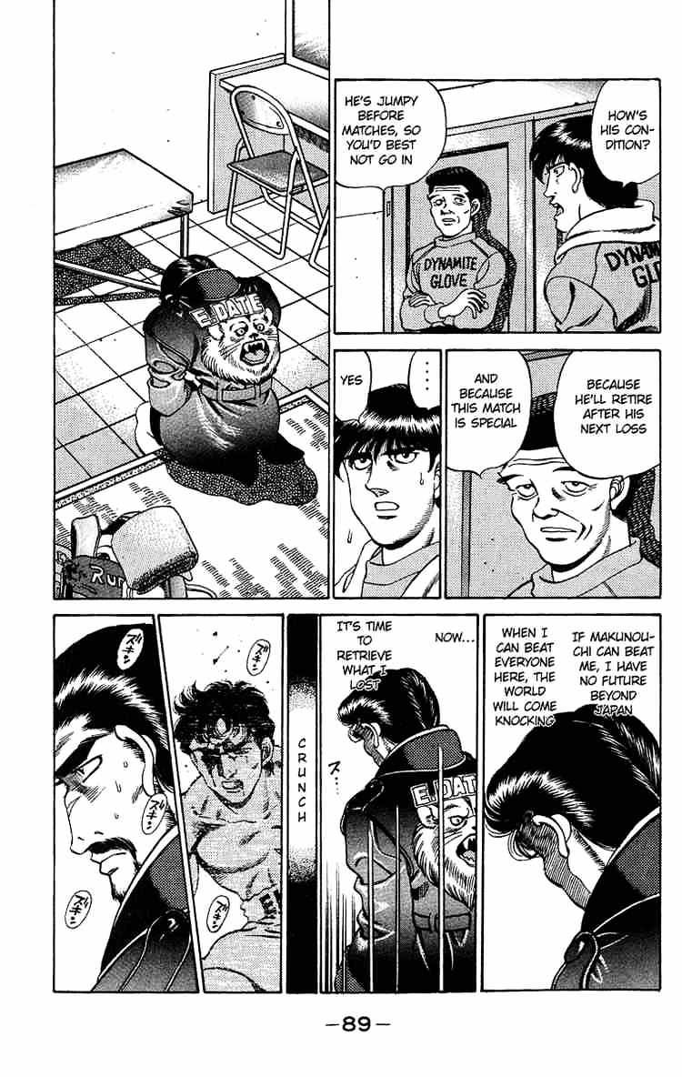 Hajime no Ippo: Fighting Spirit, Chapter 183 image 09